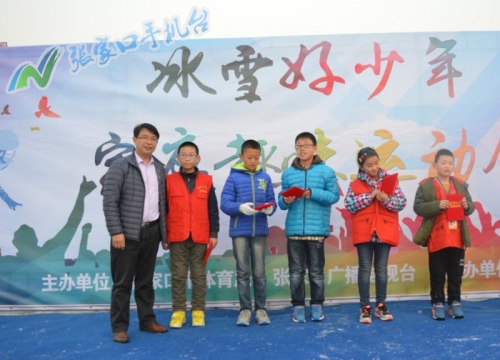 家庭亲子趣味活动,家庭户外趣味比赛