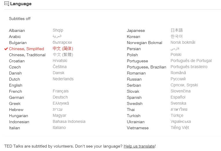英语学习网站排行榜前十名,100个必备的英文网站