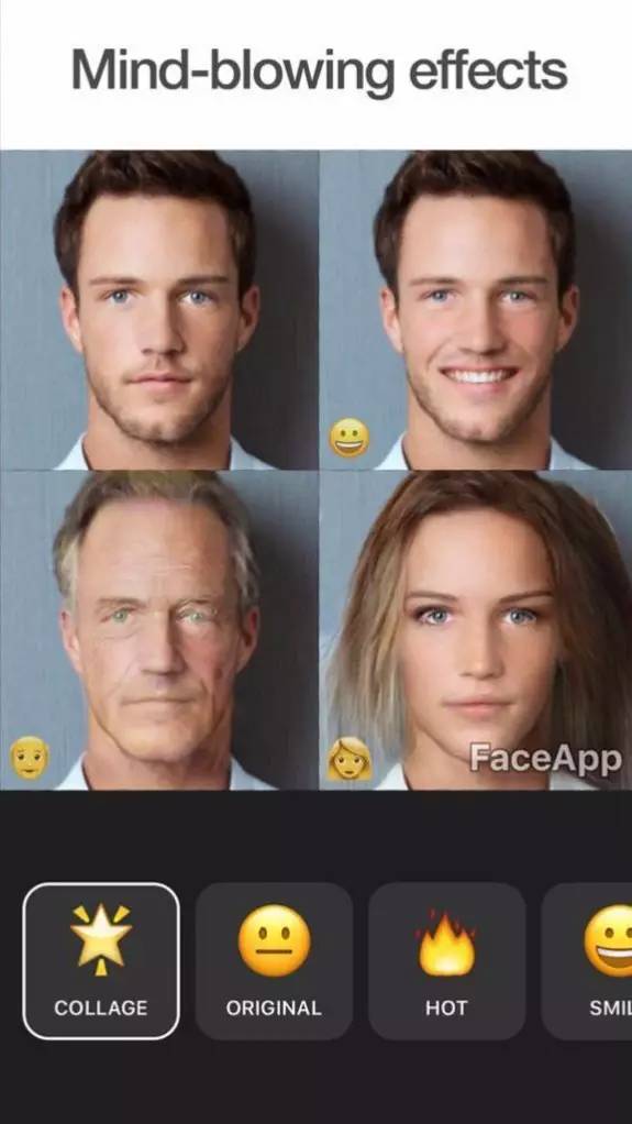 哪个修图软件能让脸平滑,小白脸修图软件