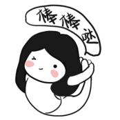 吴磊刘昊然tfboys同台,刘昊然tfboys四大鲜肉同台