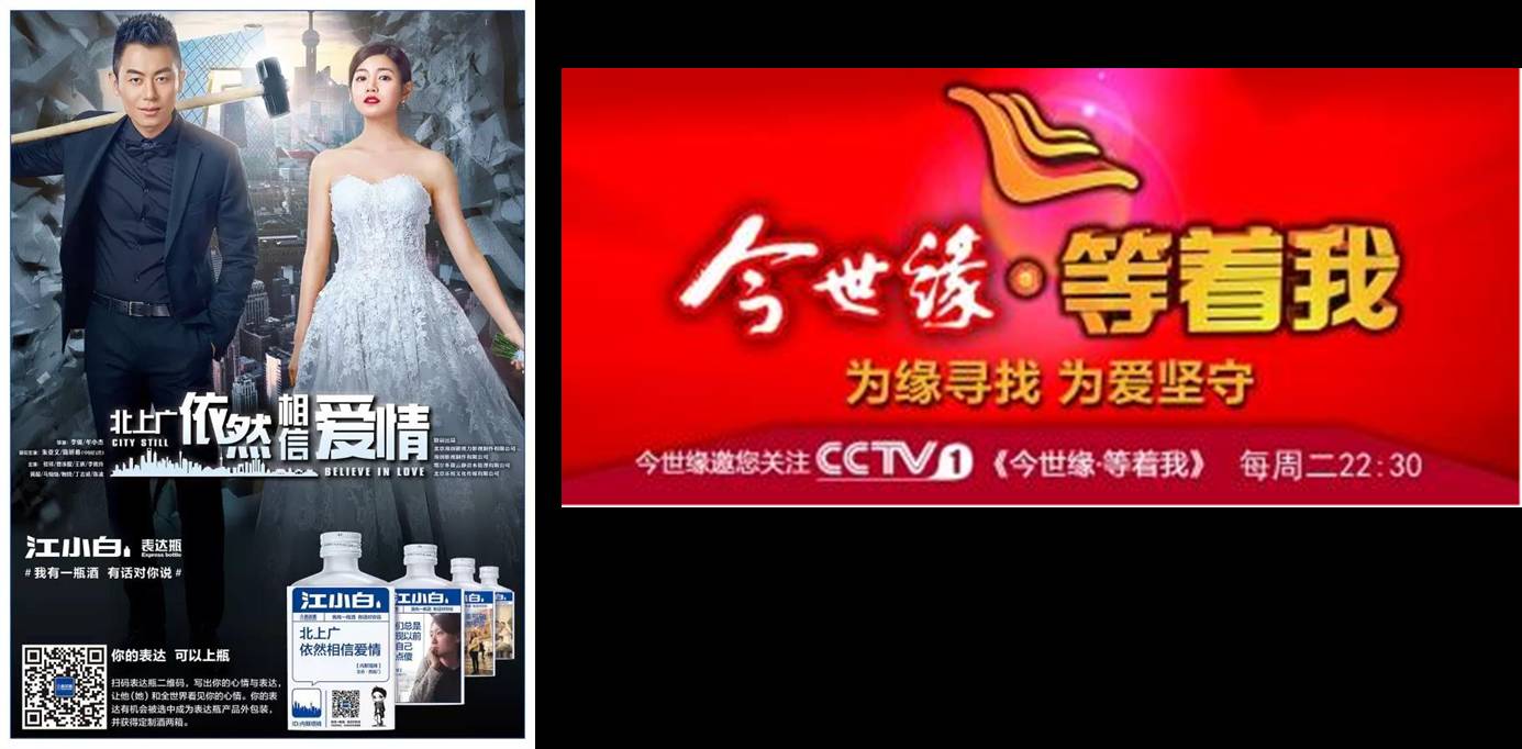 最牛逼的酒类招商模式,酒类销售招商技巧和方法