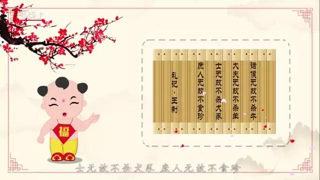 感动中国的名诗,感动中国的一首诗