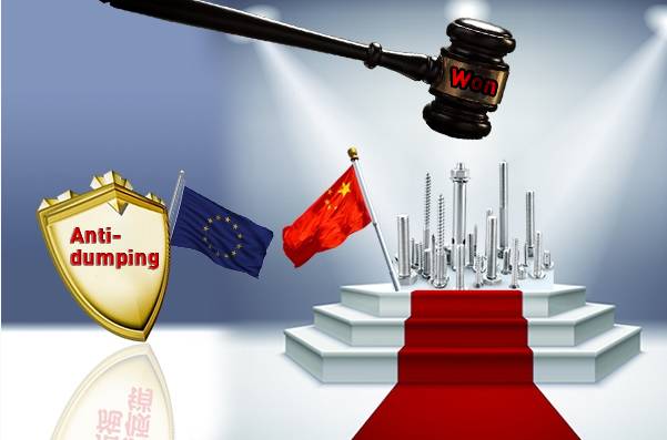 反倾销措施与反补贴措施的比较,反倾销产品出口痛点