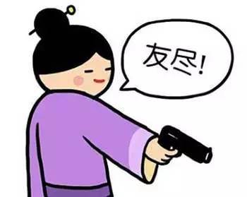 虐狗节是什么,虐狗节的最后一句话