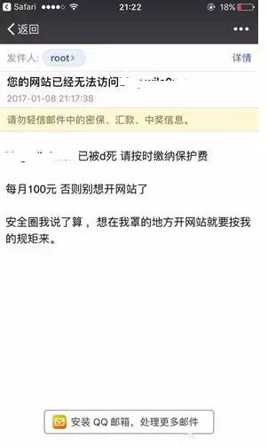 云清洗如何防御ddos攻击,ddos攻击和广播风暴