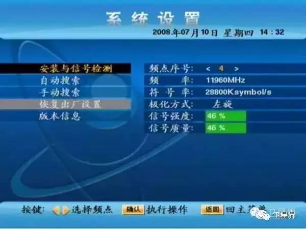 中九怎么取消高清频道,中九标清会停播吗