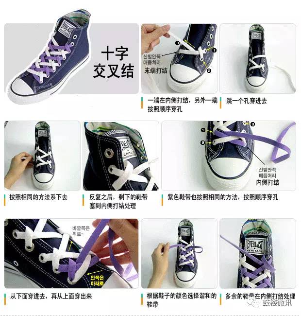 adidas三叶草ozweego鞋带系法,鞋带的可爱系鞋法