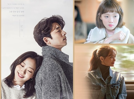 金高银演的高智商女孩,金高银女孩完整视频