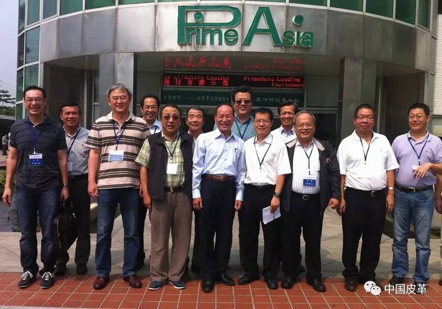 中国皮革市场发展现状,中国皮革产业现状