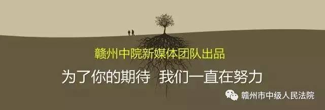 必看｜话费充错了咋办？法官给你支支招！