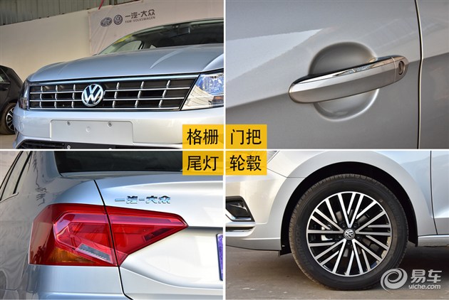 捷达三芯保养,新捷达16款改造