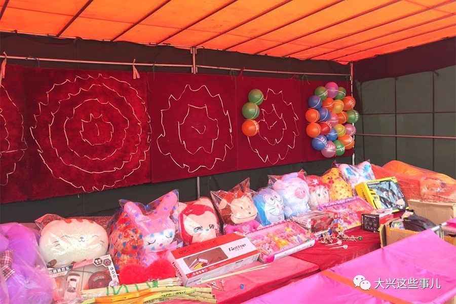 庙会要不要门票,正月十五闹元宵逛庙会