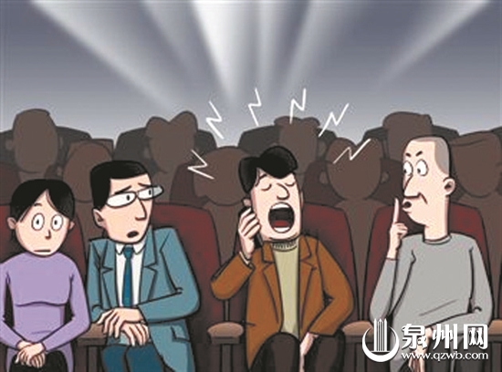 “明明在看2D电影，却感觉在看5D电影”泉州观众吐槽遭遇过的观影恶习