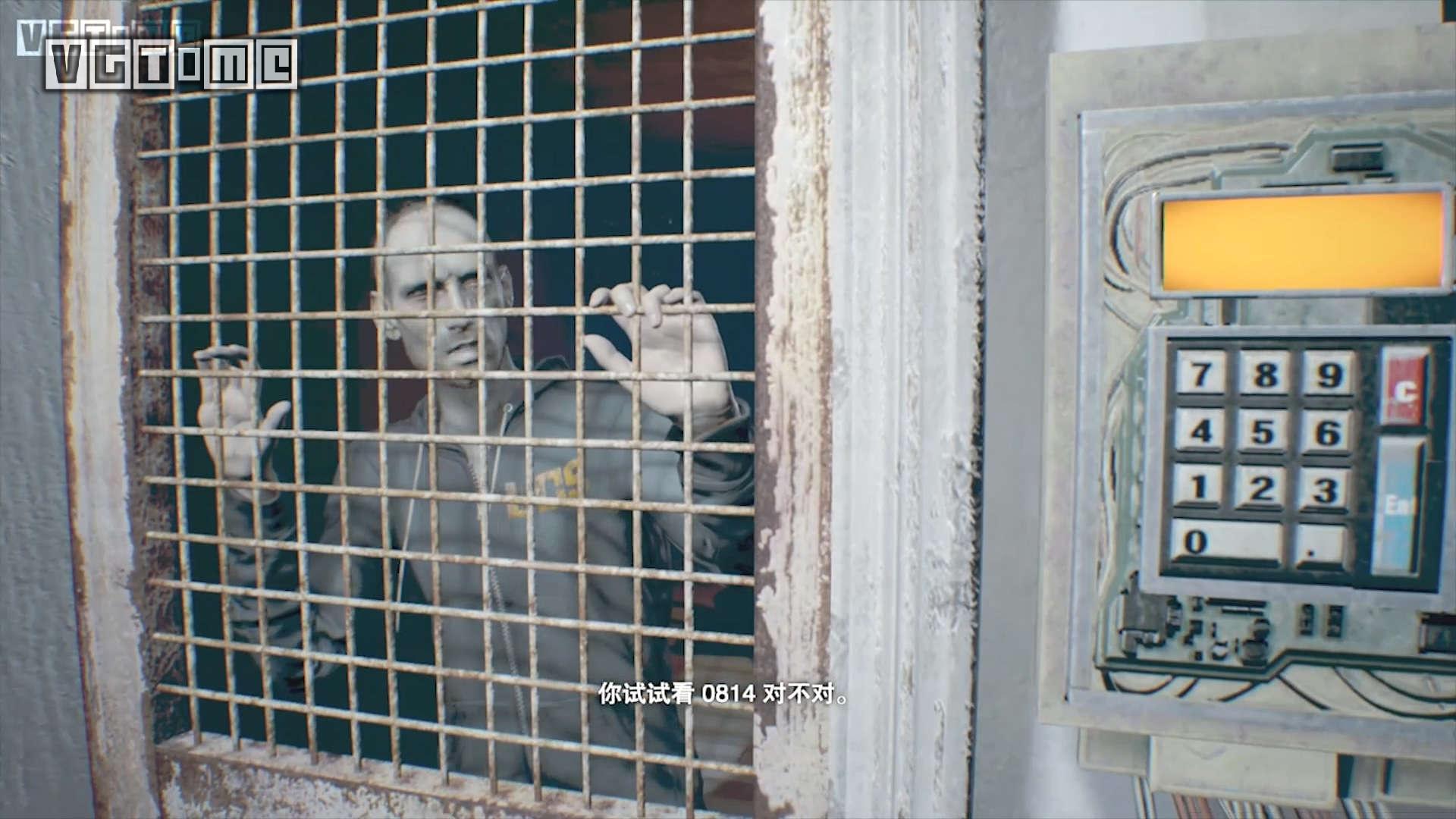 生化危机7剧情深度解析,生化危机8和生化危机7