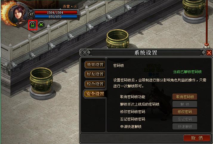 魔侠传如何变现,魔侠传如何搬砖日收入100