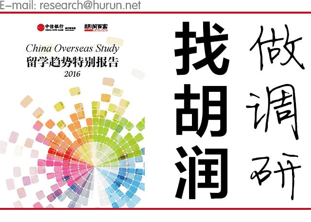 赵薇空手套白狼赚了多少,赵薇空手套白狼事件赚了多少钱