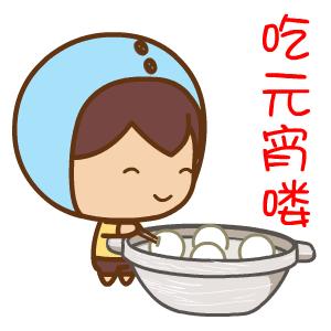 年轻肌肤适合的眼霜,眼霜年轻女生