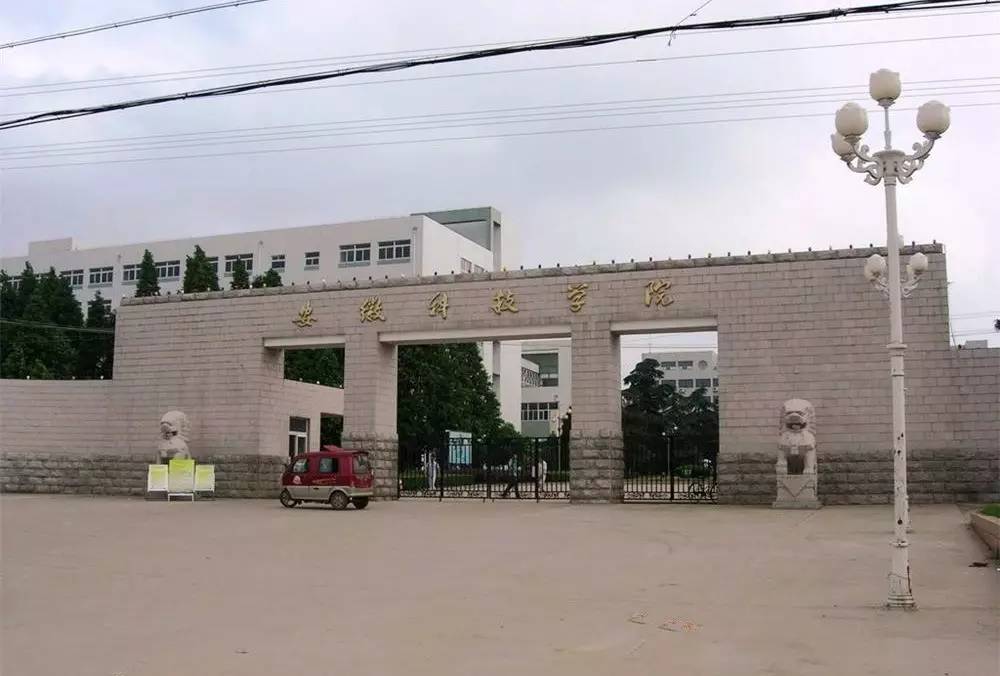 蚌埠的“第一次”都给了谁，99%的老蚌埠都知道了，你还被蒙在鼓里呢？