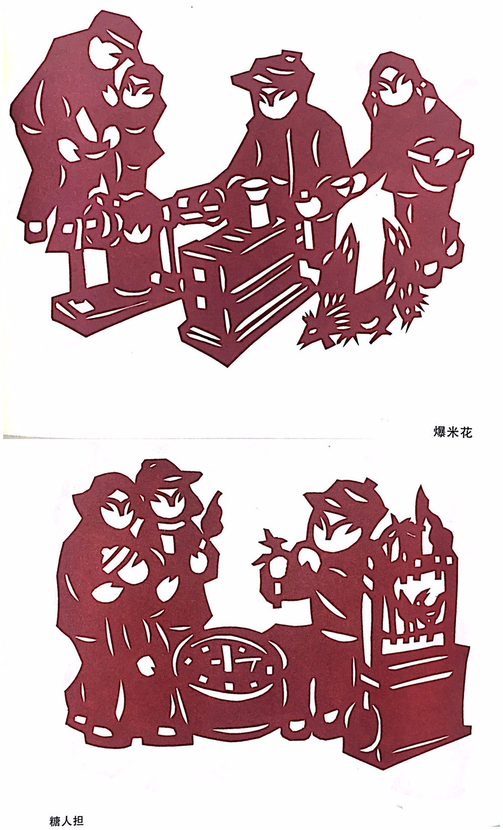 中国工艺美术大师含金量,中国工艺雕刻美术大师