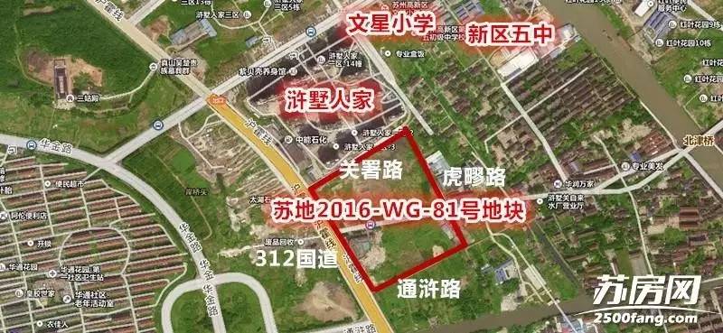 苏州土拍楼面价和房价倒挂吗,苏州姑苏新一轮土拍最新消息