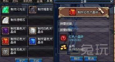 dnf三个已经存在很久的游戏,DNF游戏模式有哪些