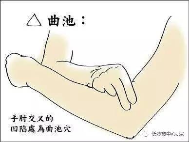 治疗类风湿关节炎的老中医推荐,治疗类风湿性关节炎最好的老中医