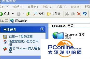 tplink路由器怎么设置上网账号,tplink桥接无线路由器设置方法