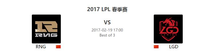 edg战队赛事回顾,edg退出iem赛事