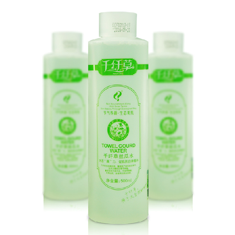 化妆水真的必不可少吗,化妆水应该怎么选比较好