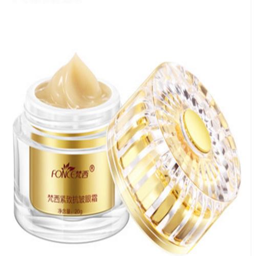 眼霜那么贵下一句是什么,眼霜很贵涂抹的方法不对等于浪费