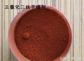 干燥剂吃进肚子怎么办,孩子吃了干燥剂怎么办