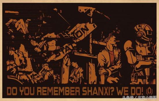 你知道游戏中杀人放火无恶不作的公司有几个？