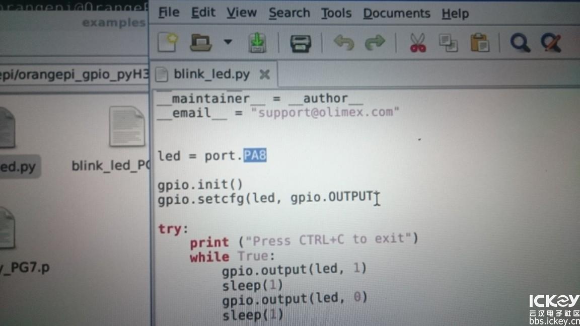 利用开发板编程实现led灯发亮,利用fpga开发板有趣小项目
