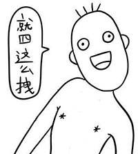 碎乐话题小功能，手把手教你玩音乐