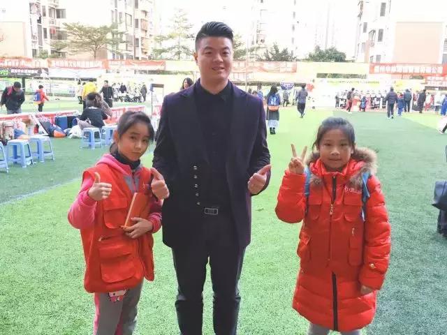 第4届海峡杯两岸青少年足球赛,两岸三地青少年足球邀请赛