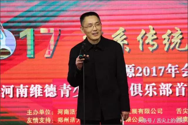 信阳维德青训少年足球俱乐部,信阳足球青训比赛预赛直播