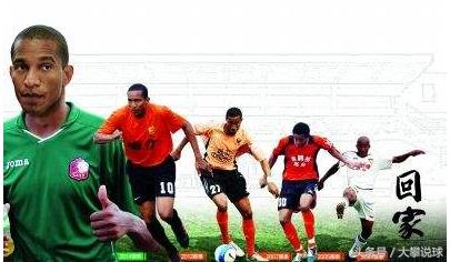 维森特巴西,巴西农民故事