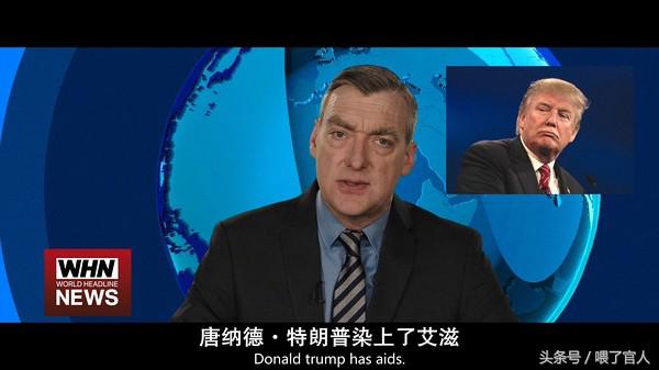 《王牌贱谍》：污到在中国大陆永远不敢上映