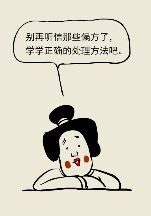 做饭时被热油烫伤怎么办,做饭被油烫伤了怎么办会留疤吗