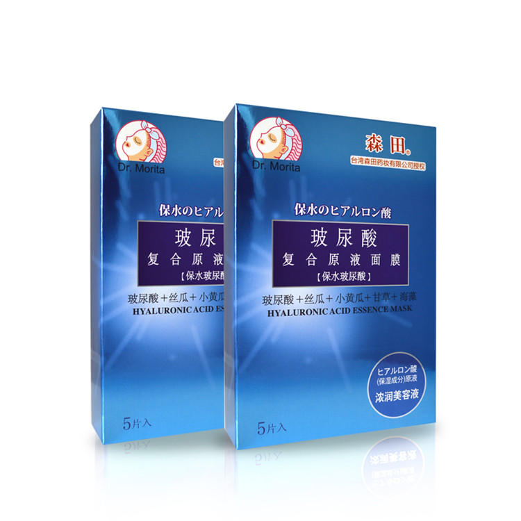 一天中什么时间敷面膜效果最好,一天中什么时候敷面膜效果最好