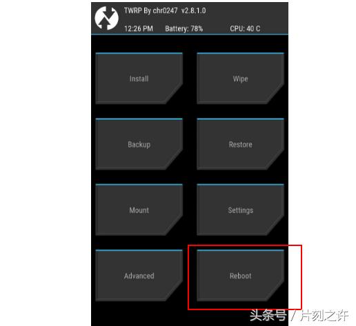 安卓刷机基础知识大全,怎样刷机安卓系统教程及注意事项