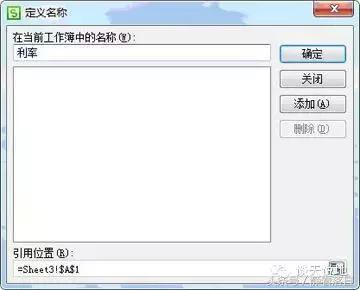 Excel,wps表格)学习帖(一)常用操作