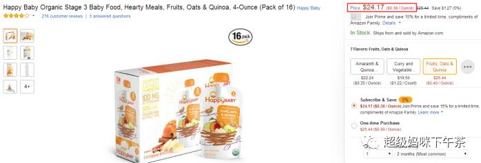 藜麦含有人体所需全部氨基酸吗,藜麦含有藜麦多肽糖么