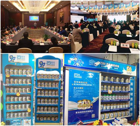 雅培2023年全球业绩,雅培的未来