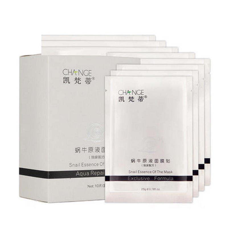 冻干粉免洗面膜补水滋润,美白淡斑面膜提亮肤色补水滋润