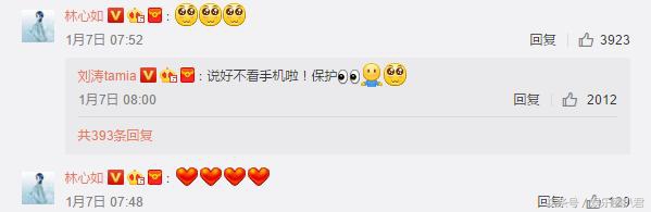 霍建华送林心如礼物,霍建华林心如真的生龙凤胎吗