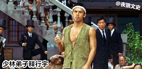 周星驰电影中男配角今昔对比,周星驰电影中的60位黄金配角