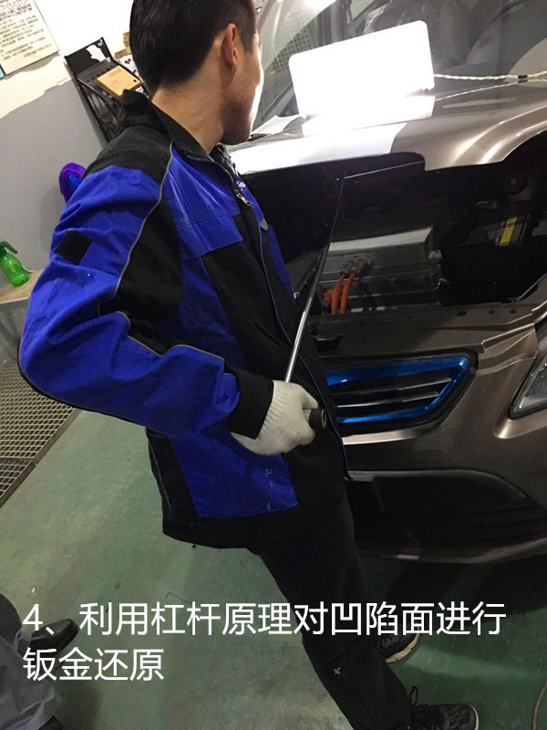 汽车被砸出坑处理,车被放炮砸了个坑怎么修复