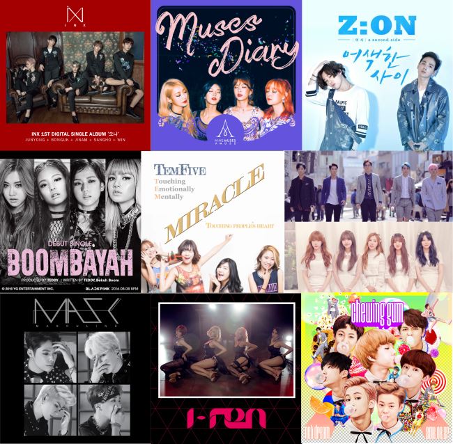 韩娱圈出道新人总结篇