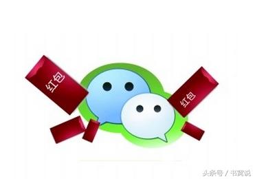 网络红包的利与弊,红包可以强制性收取吗